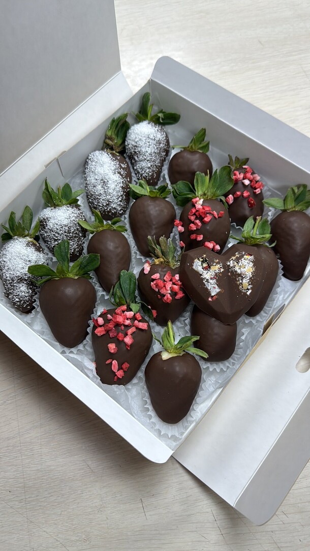 Волшебный вкус, артикул F1374835 - 4585 рублей, доставка по городу. Flawery - доставка цветов