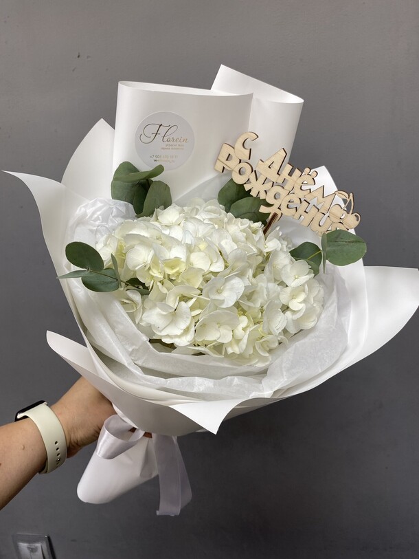 Букет гортензия, артикул F1450177 - 2723 рублей, доставка по городу. Flawery - доставка цветов