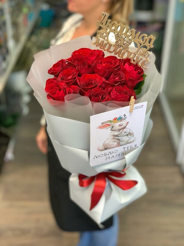 Розы в оформлении, артикул F1149225 - 4550 рублей, доставка по городу. Flawery - доставка цветов