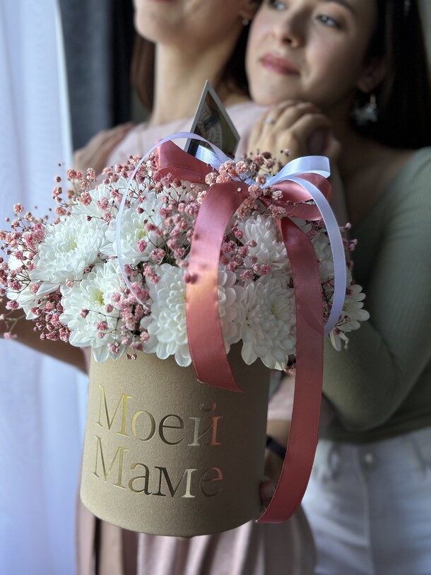 Композиция с хризантемами, артикул F1227783 - 4200 рублей, доставка по городу. Flawery - доставка цветов