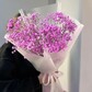 Букет цветов из розовых гипсофил "Розовый импульс"