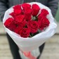 Букет из 11 красных роз Кения 40 см ( Моно 194)