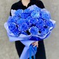 Букет синих хризантем