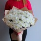 Букет с хризантемой