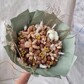 Букет ореховый