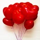 Красные шарики сердца 10 шт