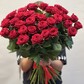 Букет из 35 красных роз