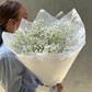 Букет из белоснежной гипсофилы