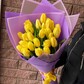 Солнечный и сочный букет тюльпанов