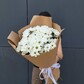 Букет ромашковой хризантемы 7
