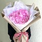 🌸 Букет Гортензия Luxe розовая