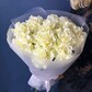 Букет из белых французских рох "Запах любви"