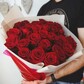 Классика 25 роз