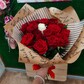 Романтический букет "Единственная"