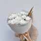 Букет комплимент из нежных хризантем с колосьями🤍
