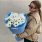 Букет Ромашек