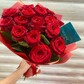 Сара - 15 Ароматных Роз
