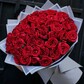 Букет из 51 красной розы