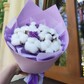 Букет из хлопка и статицы