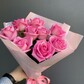 9 Розовых роз