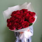 Красные розочки