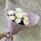 Букет " Полина "