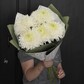 Букет из хризантем магнум