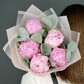 Букет из розовых Пионов с Эвкалиптом