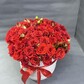 Кустовая Роза в коробке