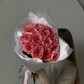 Монобукет из 15 эксклюзивных роз