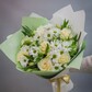 Букет Изящность