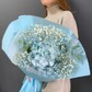 Букет голубой гортензии