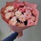 Букет из хризантем