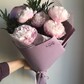 Sweet - букет из розовых пионов с веточками зелени