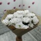 Букет из хризантем
