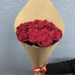 Букет из 15 красных Роз
