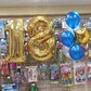 Композиция из 9 гелиевых шаров "18 лет"