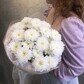 Букет из стойких белоснежных хризантем