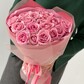 Букет из 19 розовых роз