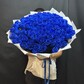 Синие розы эквадорские 101 шт