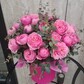 Композиция из кустовых роз