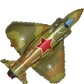 Воздушный шар фольгированный фигура военный самолет истребитель