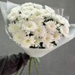 Букет из хризантемы