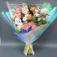 Авторский букет «Мечта»
