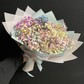 Букет из радужной гипсофилы