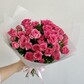 Букет «Малинка» из ярко-розовых кустовых роз