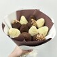 Букет XS Клубника в шоколаде