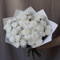 Букет 9 белых кустовых хризантем