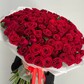 Букет из 101 красной Розы в упаковке