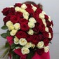 Красно-белый микс из 101 розы